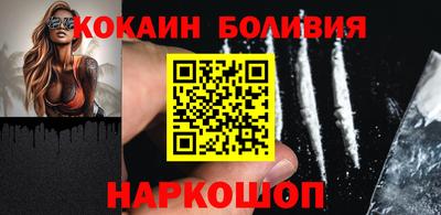 гашишное масло Бугуруслан
