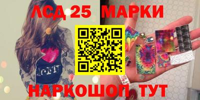 гашишное масло Бугуруслан