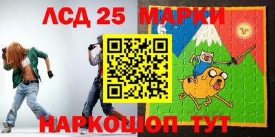гашишное масло Бугуруслан