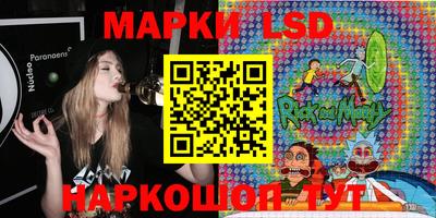 гашишное масло Бугуруслан
