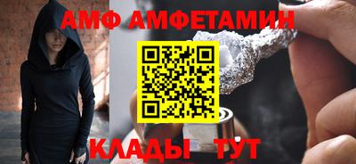 гашишное масло Бугуруслан