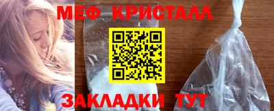 МДМА Изобильный